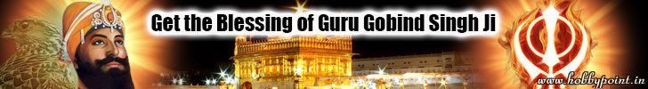 GURU GOBIND SINGH LIVE WALLPAPER