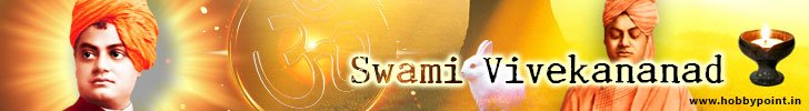 Swami Vivekanand Live Wallpaper