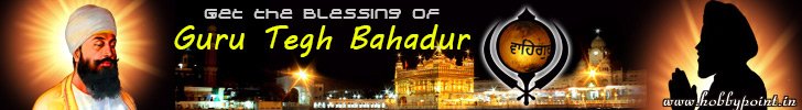 Guru Tegh Bahadur Live Wallpaper