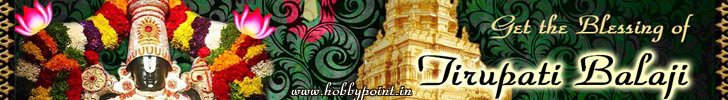Tirupati Balaji Live Wallpaper