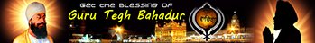 Tegh Bahadur Live Wallpaper