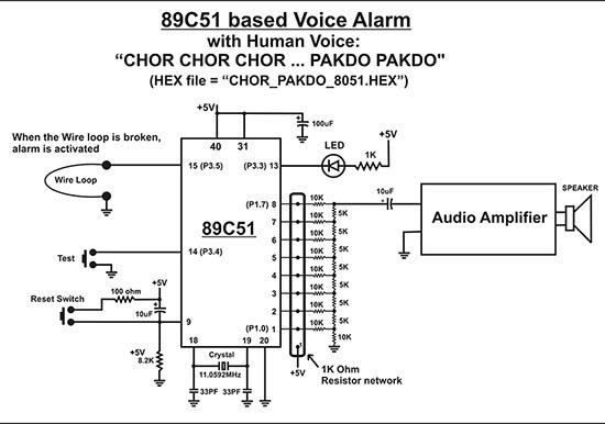 Microcontroller 89C51 Based Chor Pakdo Alarm Project with Circuit Diagram in Hindi